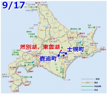 北海道地図 0917-1024