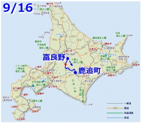 北海道地図 0918s