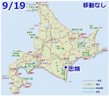 北海道地図 0919-1024