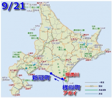 北海道地図 0921-1024