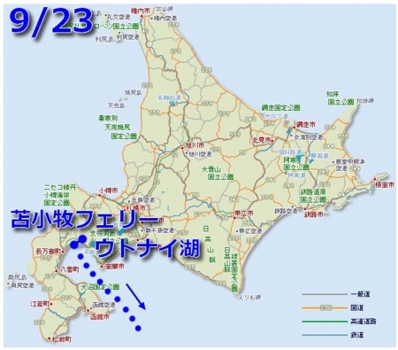北海道地図 0923-1024
