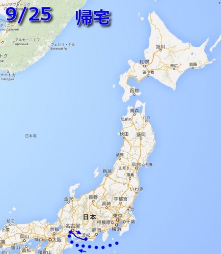 北海道旅行地図 0925-1024