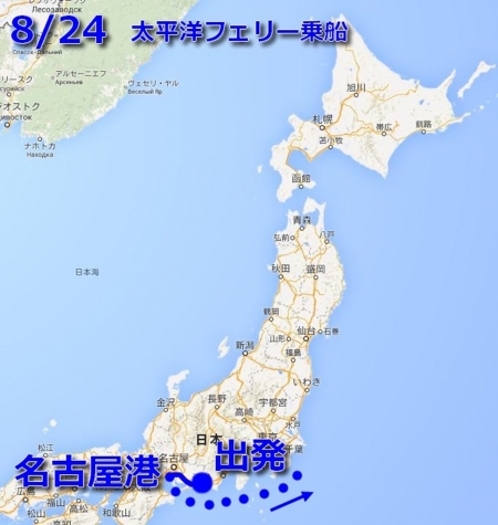北海道地図 0824-1024