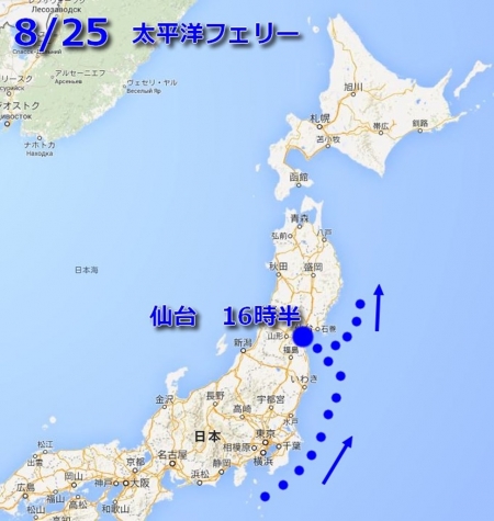 北海道地図 0825-1024