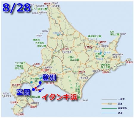 北海道地図 0828 -1024