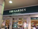 上野駅グランドコンコース内にあるお土産屋さん「ザ・ガーデン自由が丘」