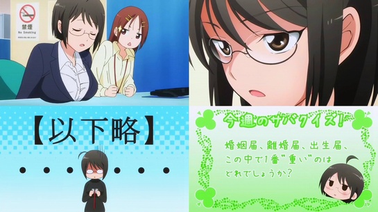 2013-07-05_anime01.jpg