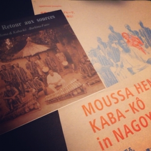 MoussaHema&Kaba-ko01