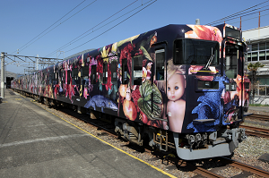 日本観光_アラーキー列車