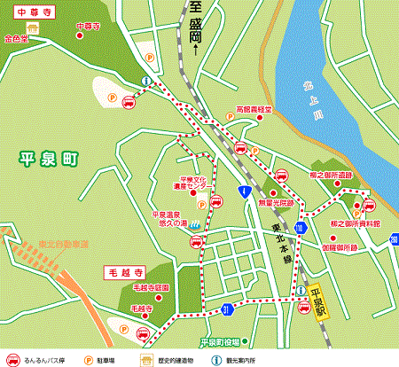 平泉観光マップ_2