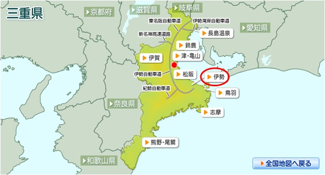 三重県観光マップ_2