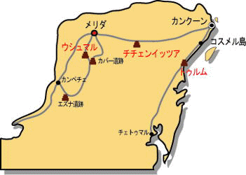 渡航歴_メリダ地図