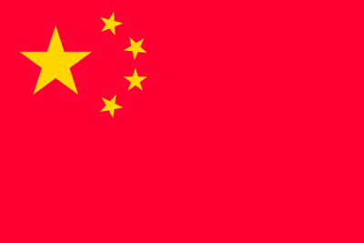 flag_flag_of_China_1.png
