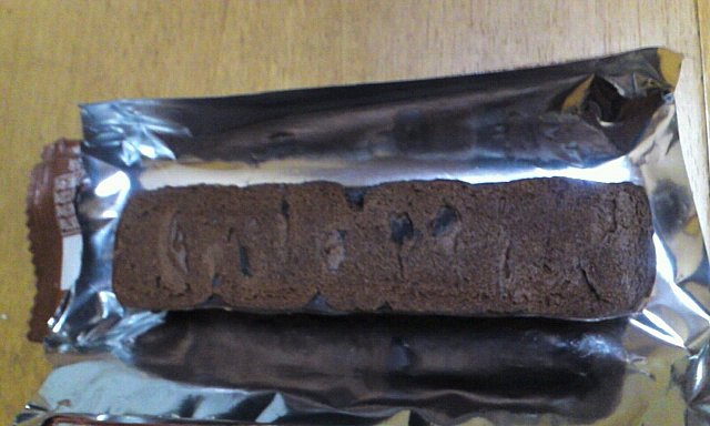ブルボン スローバー（チョコレートクッキー） 【お菓子】 ＝ 濃く作ったココア的味わい - 映画と菓子パン、チャリとバンド
