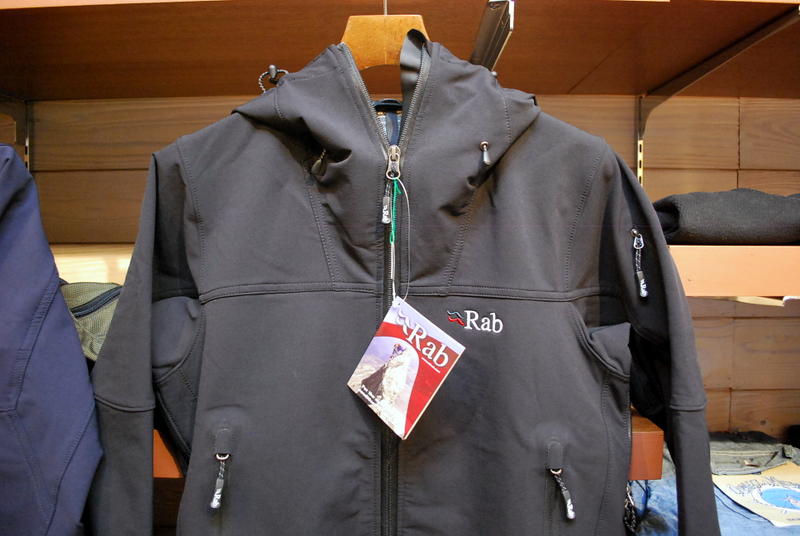 人気定番限定SALE Rab Exodus Jacket (size: JPN M, UK S) iWCqk-m69445949539 