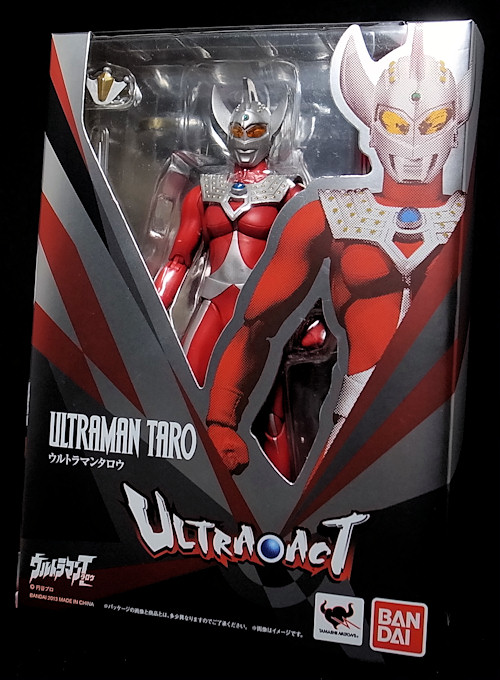 Ultraman_Taro_01.jpg