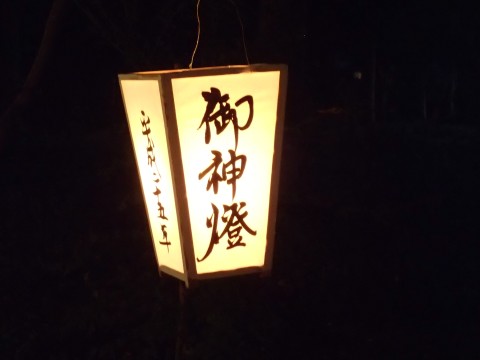 川上さん千燈籠祭no１１
