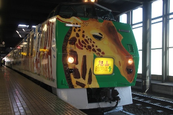 asahiyamatrain201308-02.jpg
