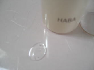 haba化粧水