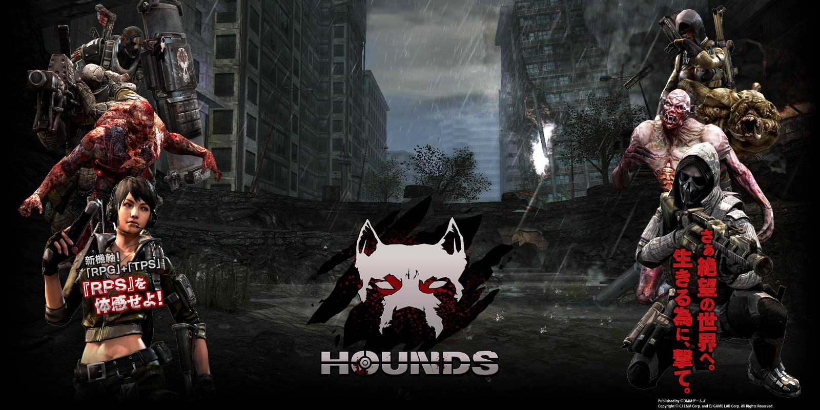hounds_background_jack.jpg