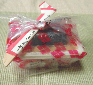 2014年1月31日桔梗屋のお菓子