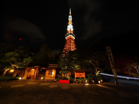 東京タワー　うかい創業50周年記念ライトアップ