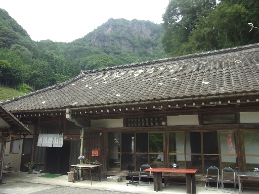 大円地山荘