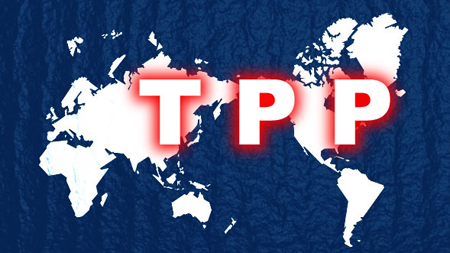 TPP１