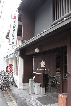 イノダコーヒー本店
