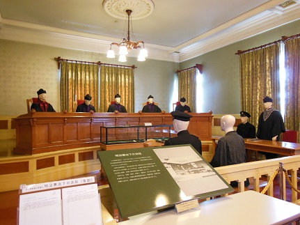 明治の法廷室