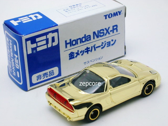 トミカ NSX セーフティカー(ツインリンクもてぎ オリジナル)