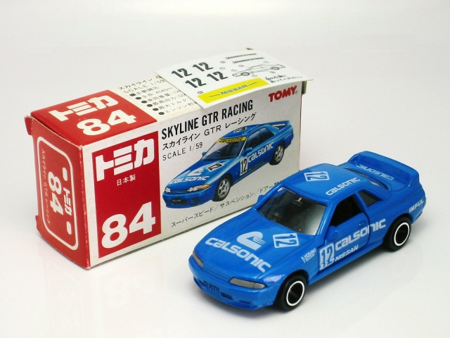 トミカ 84-4 日産 スカイライン GT-R レーシング R32 カルソニック 